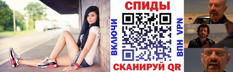 АМФЕТАМИН 98%  Карачаевск 