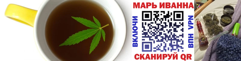 Cannafood марихуана  это телеграм  Карачаевск 