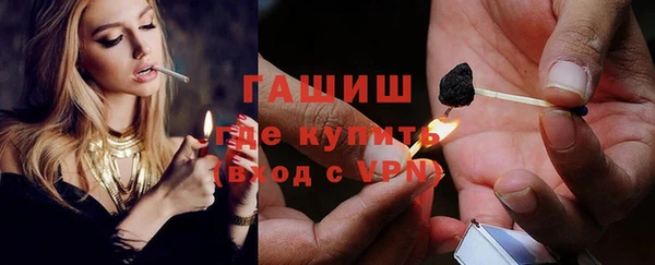 дурь Алзамай