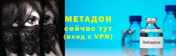 Альфа ПВП Ростов