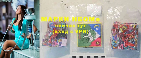 дурь Алзамай