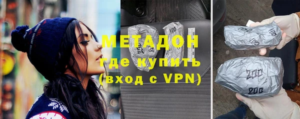 дурь Алзамай