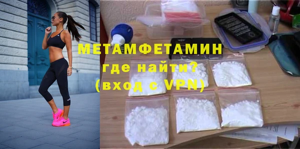 твердый Россошь