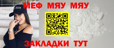 шишки Кулебаки