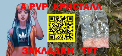 гидропоника Кумертау