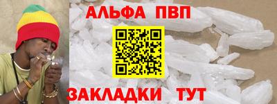 шишки Кулебаки