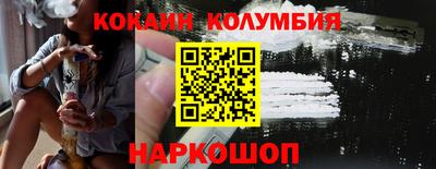 mix Холмск