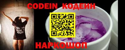 шишки Кулебаки