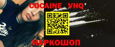 гидропоника Кумертау