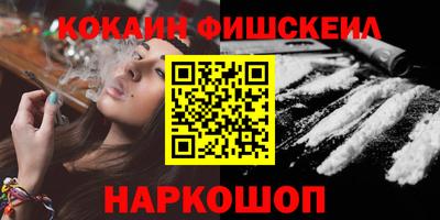 гидропоника Кумертау