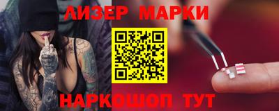 мефедрон VHQ Кунгур
