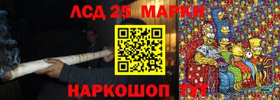 шишки Кулебаки