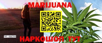 шишки Кулебаки
