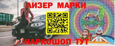 мефедрон VHQ Кунгур