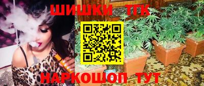 мефедрон VHQ Кунгур