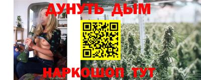 шишки Кулебаки