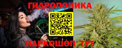мефедрон VHQ Кунгур