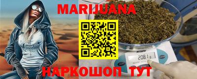 мефедрон VHQ Кунгур