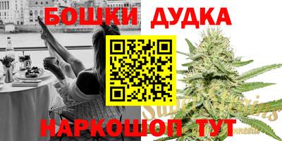 гидропоника Кумертау
