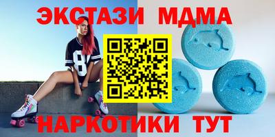 прущая мука Ливны