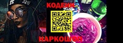 гидропоника Кумертау