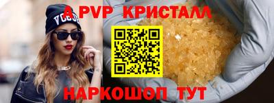 гидропоника Кумертау