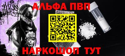 шишки Кулебаки