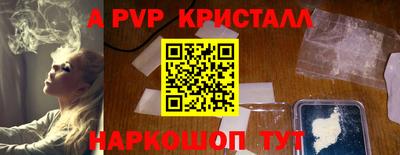шишки Кулебаки