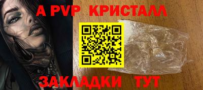 гидропоника Кумертау