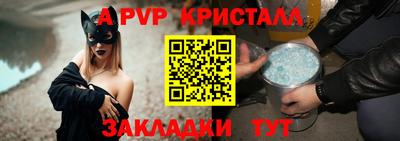 мефедрон VHQ Кунгур