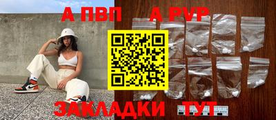 гидропоника Кумертау