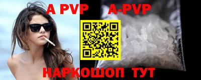 гидропоника Кумертау