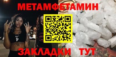 гидропоника Кумертау