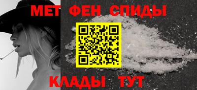 тгк Лесосибирск