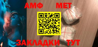 гидропоника Кумертау