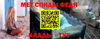 гидропоника Кумертау