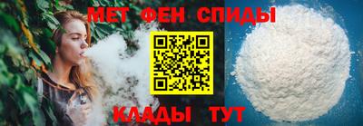 гидропоника Кумертау
