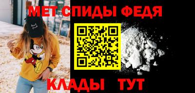 гидропоника Кумертау