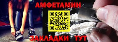 шишки Кулебаки