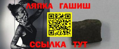 гидропоника Кумертау