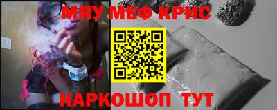 шишки Кулебаки