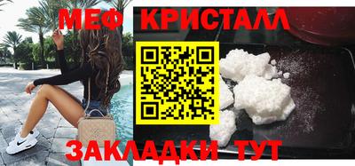 гидропоника Кумертау