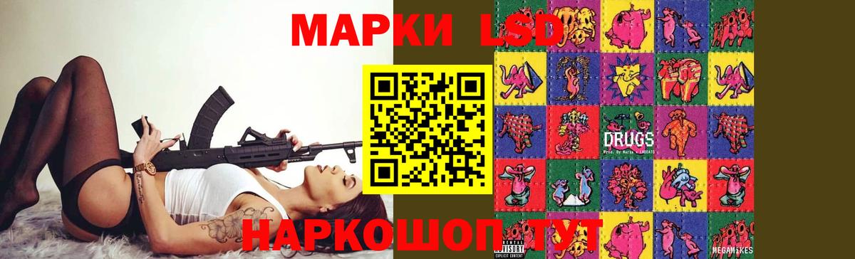 Конопля  Карачаевск  МЕФ   Вход с VPN  ГАШИШ  ГАШИШ  Бошки Шишки  COCAIN  Alpha PVP СК  