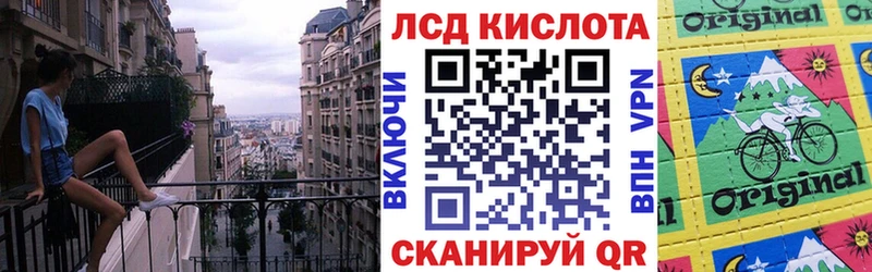 mega ссылка  Карачаевск  Марки N-bome 1,5мг  где можно купить наркотик 