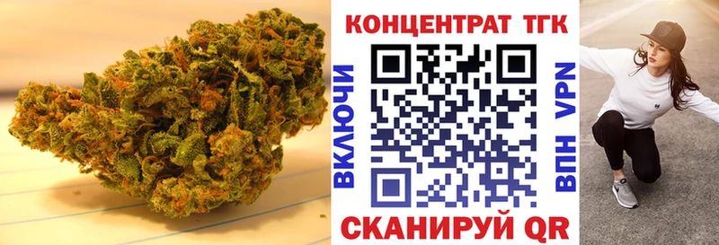 цены   Карачаевск  ТГК вейп с тгк 