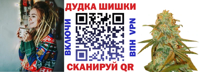 сколько стоит  Карачаевск  Конопля семена 